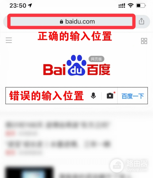 tplogin.com官方登录入口(TP-Link路由器)