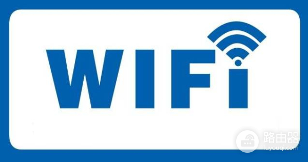 电视频繁断网原因竟是它-电视频繁断网怎么回事