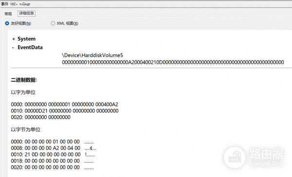 win11 24H2频繁蓝屏重启怎么办？Kernel-Power 41错误修复教程