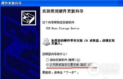 xp台式电脑怎么连接wifi(台式机怎么连接WiFi)