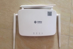 怎样解码路由器网速设置（解码路由器网速设置方法）