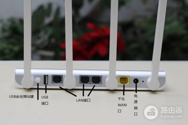 双频路由器怎么分开( 双频路由器分开方法)