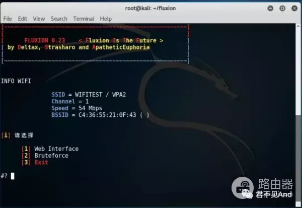 wifi万能钥匙破解不了怎么办(WIFI万能钥匙解不开密码怎么办?来试试这个吧)