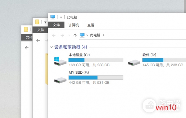 win11资源管理器窗口弹出位置怎么设置？还原win10窗口堆叠效果