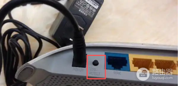 p.to斐讯路由器入口