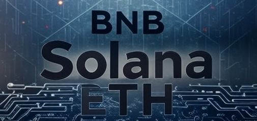 为什么要研究公链？ETH、Solana、BNB Chain公链的竞争