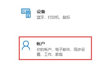 电脑符合条件没有推送Win11系统解决教程