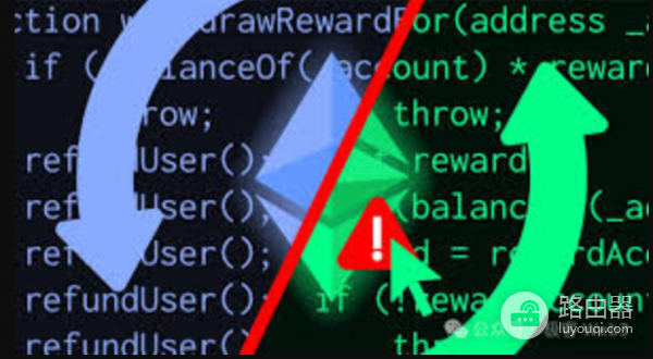 智能合约被黑了怎么办？The DAO事件区块链史上最惊人的黑客攻击