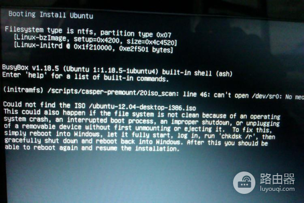 重装系统D盘和E盘的文件全部不见了怎么办