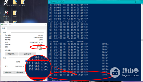 解读低价wifi6路由器(wifi6路由器哪个最便宜)