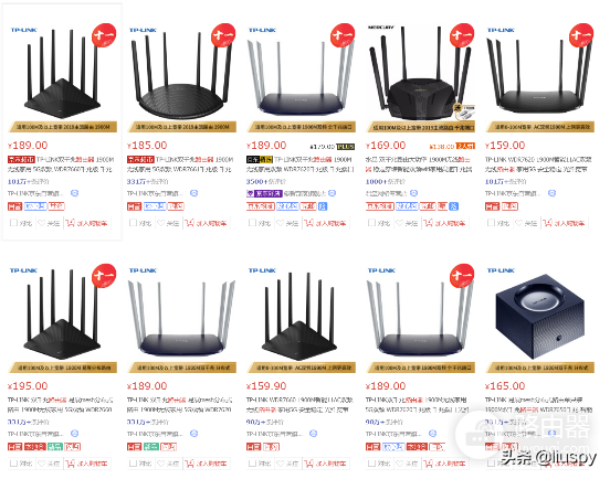 选购路由器选购指南-选购路由器选购指南书