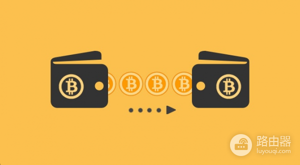 比特币怎么安全转账? 比特币安全转账心得?