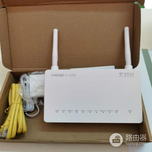 电信光猫最新款有哪些(哪些是电信光猫最新款)