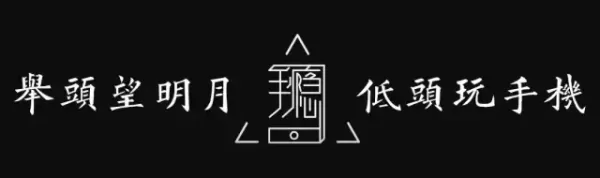 电脑桌面太乱找不到文件怎么办(电脑桌面上的文件找不到了怎么办)