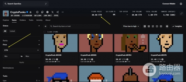 NFT与加密货币的本质区别是什么?NFT和加密货币投资前须知