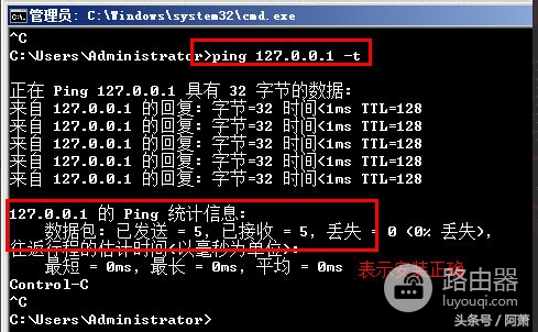 创建或搭建一个局域网-无线路由器如何建立局域网
