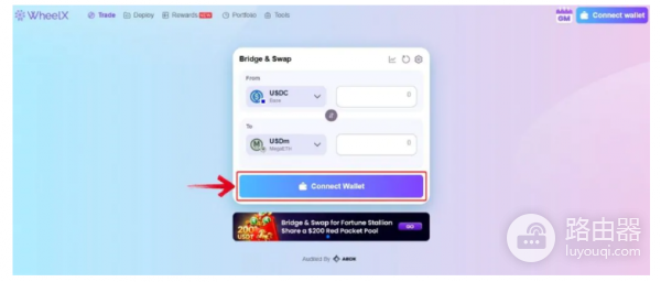 如何桥接到MegaETH网络? 桥接到MegaETH教程