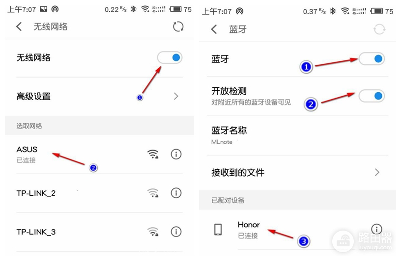 怎么用手机共享wifi(亲测成功，旧手机共享网络的几种方法)