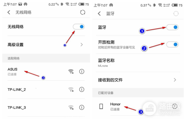 怎么用手机共享wifi(亲测成功,旧手机共享网络的几种方法)