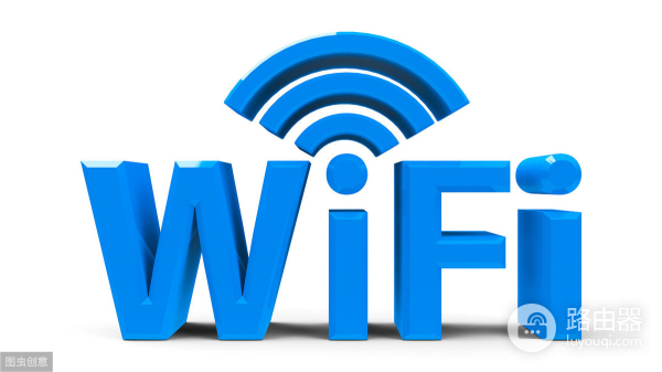 无线网密码总忘记-无线网密码总忘记怎么办