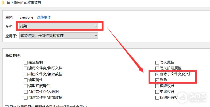 文件夹变成文件类型打不开怎么办