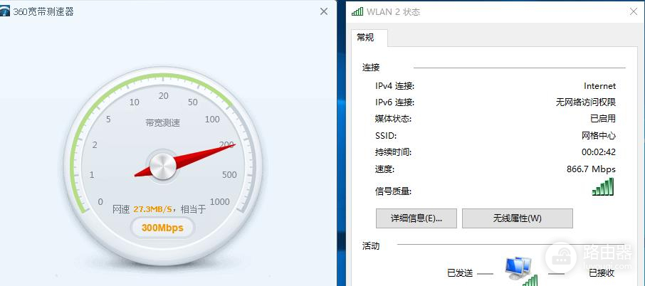 买了个159元的路由器-买了个159元的路由器怎么设置