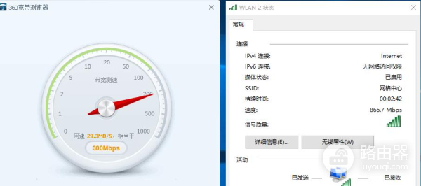 买了个159元的路由器-买了个159元的路由器怎么设置