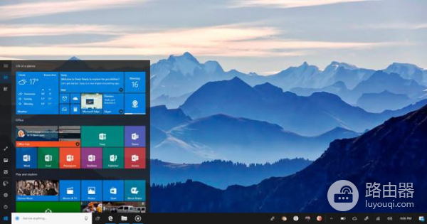 Win11打开MOV视频文件方式一览