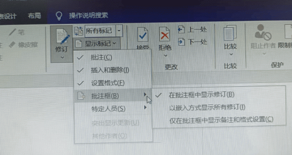 excel复制链接不显示网页标题怎么办？超链接恢复文本格式教程