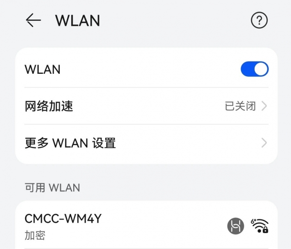 192.168.10.1路由器官网登录页面