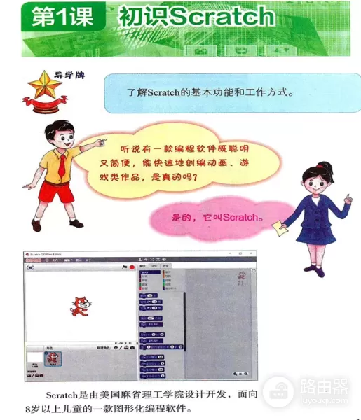 为什么现在的年轻人不会用电脑了(为什么很多人不会用电脑)