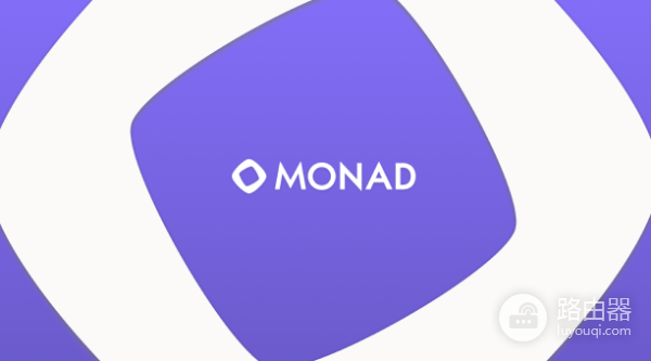 近期火爆Monad是什么? 为什么说Monad是最快的EVM?