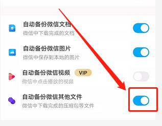 手机照片导入电脑后无法查看怎么办