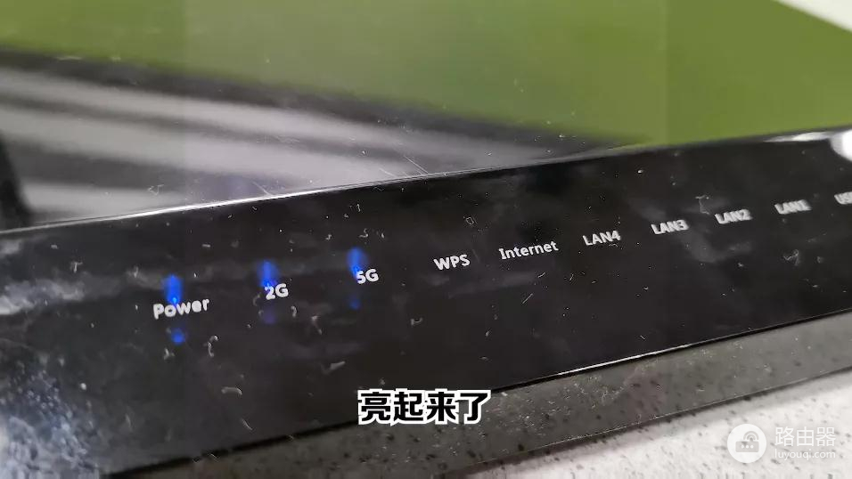 #实用教程#怎么设置家庭wifi路由器-如何从设wifi路由器