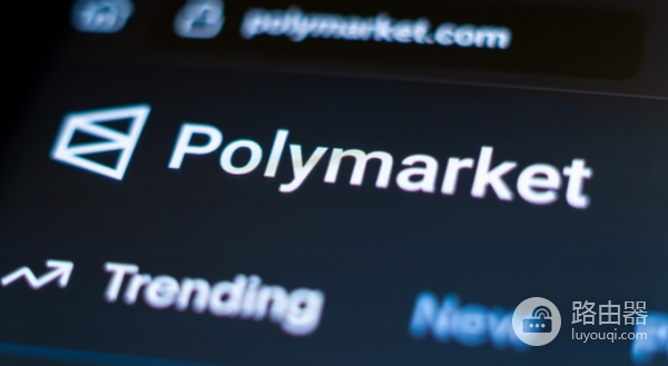 Polymarket新规发布后，如何创建一个新的交易机器人?