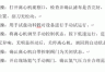 word自动编号首行缩进怎么办？序号过大间距修复教程