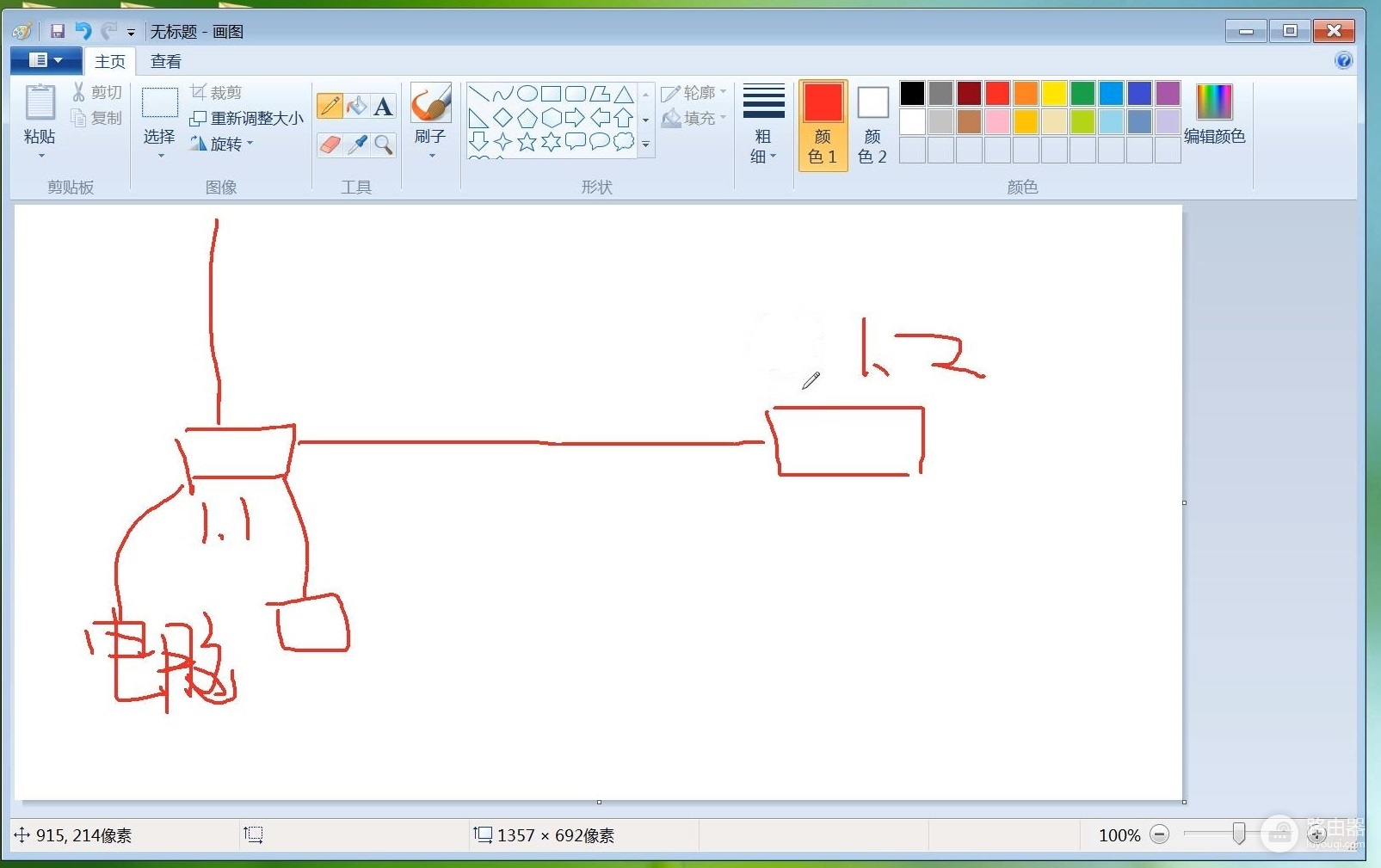 双路由器有线搭建网络-双路由器有线组网