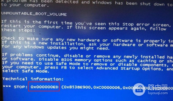 Equal蓝屏解决方案有哪些