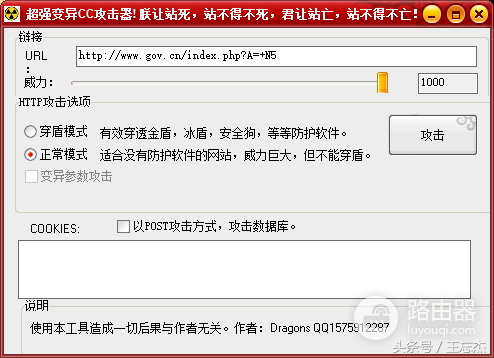 技术宅带你用另类视角看无线路由器-技术宅带你用另类视角看无线路由器怎么设置