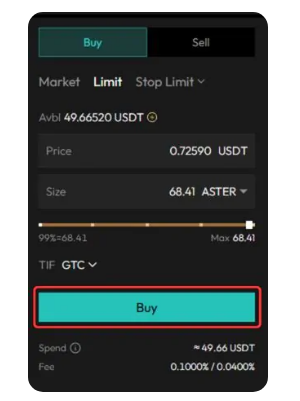 什么是 Aster DEX？如何在Aster DEX上进行交易？