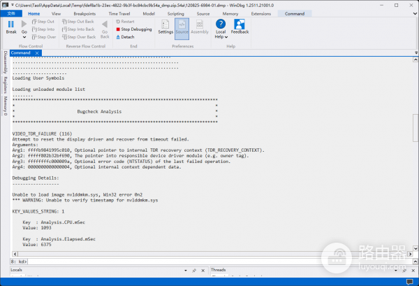 win10游戏卡死黑屏：LiveKernelEvent 141与BlueScreen 116修复教程