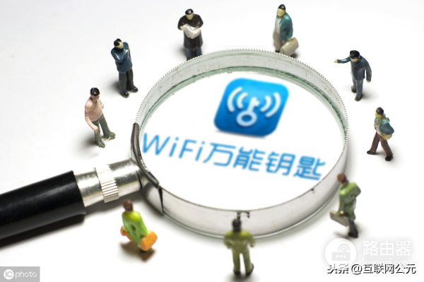 家用路由器怎样设置(用家用路由器如何蹭网)