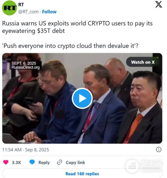 比特币如何重塑全球货币体系?稳定币在发展中国家的崛起与挑战