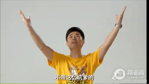 腾达AC18无线路由器评测-腾达无线路由器质量如何