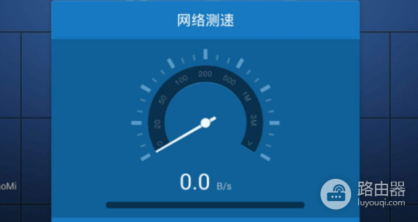 网速多少兆算快（网速快应该达到多少兆）