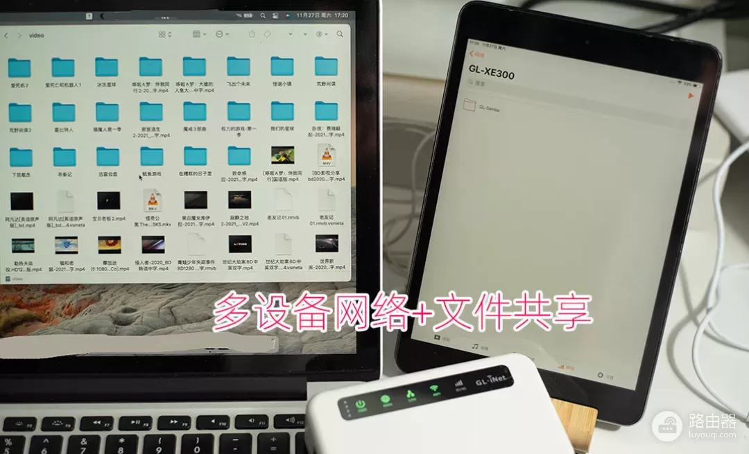 搭载OpenWRT的4G路由器，还可当轻量NAS，GL.inet XE300随身WIFI