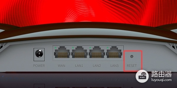 解决TP-LINK路由器打不开tplogin.cn的方法