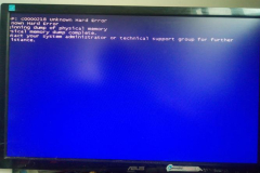 电脑一开机就蓝屏反复解决方式是什么