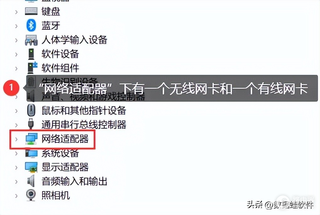 小wifi怎么用(笔记本电脑怎么连接无线网wifi？不同系统的使用教程（2023最新）)