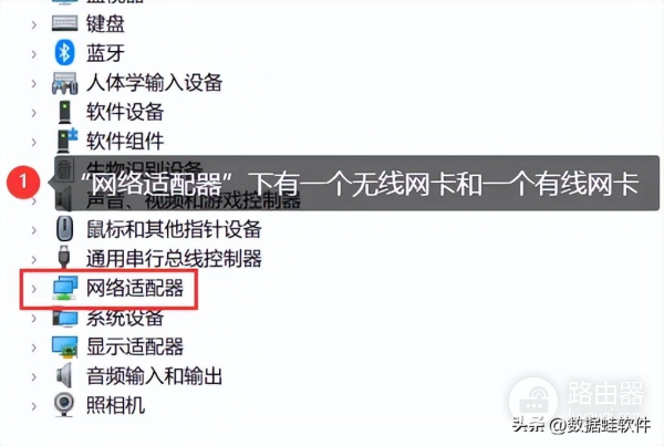 小wifi怎么用(笔记本电脑怎么连接无线网wifi?不同系统的使用教程(2023最新))